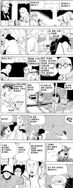 파일:츄라이.jpg