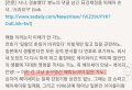 2026년 1월 5일 (월) 19:10 판의 섬네일
