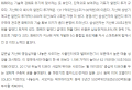 2026년 1월 5일 (월) 19:24 판의 섬네일
