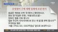 잘부탁합니다