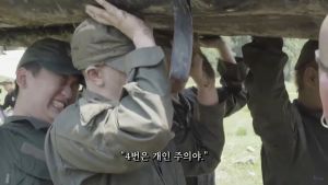 4번은 개인주의야.jpg