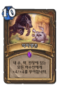 2026년 1월 5일 (월) 19:06 판의 섬네일