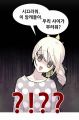 2026년 1월 5일 (월) 19:22 판의 섬네일