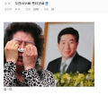 2026년 1월 5일 (월) 19:11 판의 섬네일