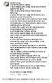 2026년 1월 5일 (월) 19:14 판의 섬네일