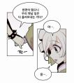 2026년 1월 5일 (월) 19:17 판의 섬네일