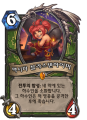 2026년 1월 5일 (월) 19:18 판의 섬네일