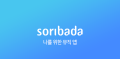 2026년 1월 5일 (월) 19:11 판의 섬네일