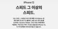 2026년 1월 5일 (월) 19:08 판의 섬네일
