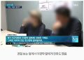 2026년 1월 5일 (월) 19:16 판의 섬네일