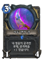 2026년 1월 5일 (월) 19:24 판의 섬네일
