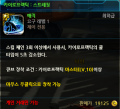 2026년 1월 5일 (월) 19:22 판의 섬네일
