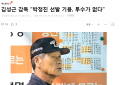 2026년 1월 5일 (월) 19:21 판의 섬네일