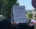 2026년 1월 5일 (월) 19:11 판의 섬네일