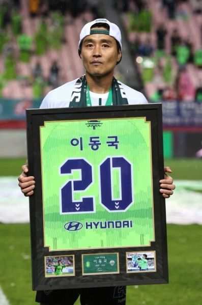파일:Acfbb665f0c905b47bc32017699f3603.jpeg