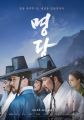 2026년 1월 5일 (월) 19:22 판의 섬네일