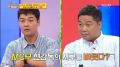 2026년 1월 5일 (월) 19:08 판의 섬네일