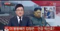2026년 1월 5일 (월) 19:12 판의 섬네일