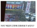 2026년 1월 5일 (월) 19:07 판의 섬네일