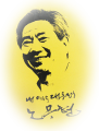 2026년 1월 5일 (월) 19:13 판의 섬네일