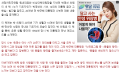 2026년 1월 5일 (월) 19:10 판의 섬네일