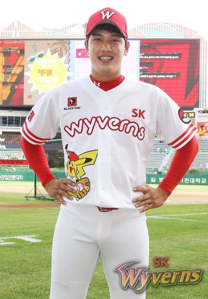 파일:서진용.jpeg