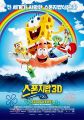 2026년 1월 5일 (월) 19:17 판의 섬네일