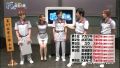 2026년 1월 5일 (월) 19:15 판의 섬네일