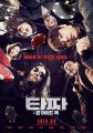 2026년 1월 5일 (월) 19:18 판의 섬네일