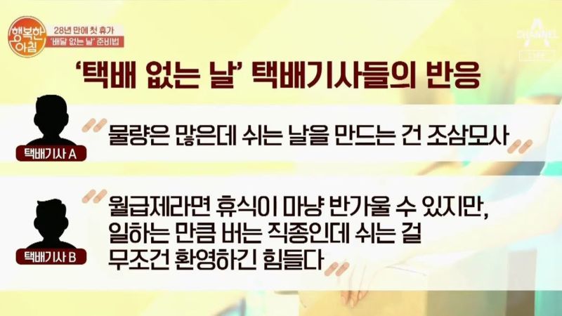 파일:이게 맞음.jpg