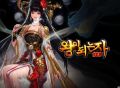 2026년 1월 5일 (월) 19:14 판의 섬네일