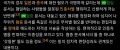 2026년 1월 5일 (월) 19:13 판의 섬네일