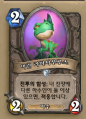 2026년 1월 5일 (월) 19:17 판의 섬네일
