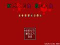 2026년 1월 5일 (월) 19:18 판의 섬네일