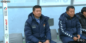 킹종부.gif