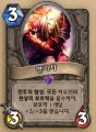 2026년 1월 5일 (월) 19:20 판의 섬네일