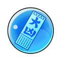 2026년 1월 5일 (월) 19:07 판의 섬네일