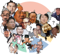 2026년 1월 5일 (월) 19:08 판의 섬네일