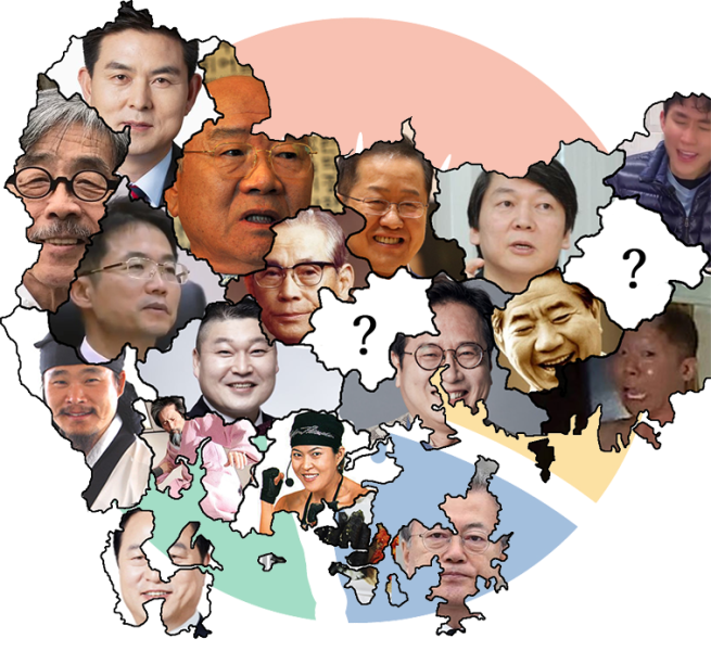 파일:경상남도지도.png