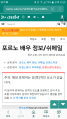 2026년 1월 5일 (월) 19:21 판의 섬네일