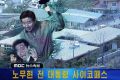 2026년 1월 5일 (월) 19:15 판의 섬네일