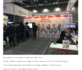 2026년 1월 5일 (월) 19:16 판의 섬네일