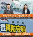 2026년 1월 5일 (월) 19:21 판의 섬네일