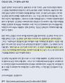 2026년 1월 5일 (월) 19:16 판의 섬네일