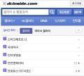 2026년 1월 5일 (월) 19:10 판의 섬네일