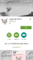 2026년 1월 5일 (월) 19:20 판의 섬네일