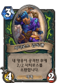 2026년 1월 5일 (월) 19:23 판의 섬네일