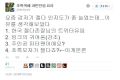 2026년 1월 5일 (월) 19:19 판의 섬네일