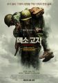 2026년 1월 5일 (월) 19:15 판의 섬네일