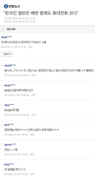 파일:1image.jpg